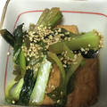 chibikulo's cooksnap of when they made 小松菜と厚揚げの煮浸し.