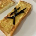 sayaendo＊'s cooksnap of when they made 朝ごはんに♪マヨ醤油のトースト.