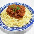 ＠迷子＠'s cooksnap of when they made 簡単★我が家の自家製ミートソースパスタ★.
