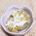 わたさな2016's cooksnap of when they made クリチきんとん.