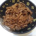 ☆雪矢☆'s cooksnap of when they made ☆牛肉〜焼肉風〜☆.