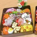あぼちゃぼ's cooksnap of when they made 【簡単】焼きごてで焼印.