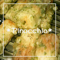 ＊ピノキオ＊'s cooksnap of when they made 簡単☆ちくわの磯部揚げ.
