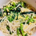 サッちんmama's cooksnap of when they made ほうれん草とエノキの卵とじ❀.