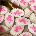 ふぁんころ's cooksnap of when they made ５分で簡単♪なるとの煮物【常備菜】.