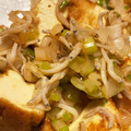 こいぬひつじ's cooksnap of when they made ゴマ油de厚揚げ☆ネギ＆シラス.