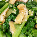 オーロラファンタジー's cooksnap of when they made 小松菜とおくらのおひたし.