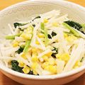 かなりんココりん's cooksnap of when they made 大根とかき菜のサラダ.