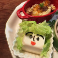 こつゆ514's cooksnap of when they made お豆腐母さん　part1.