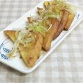 umemodoki's cooksnap of when they made あぶらあげ焼き.