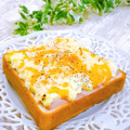 Satoco❋'s cooksnap of when they made ネギ好きママのネギマヨトースト.