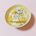 まあまま☆0403's cooksnap of when they made 甘露煮を使ってホッコリ甘めの栗おこわ♪.