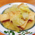 Emihann's cooksnap of when they made 厚揚げとキャベツの煮びたし.