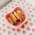 あやちん０８１６'s cooksnap of when they made ナスの豚肉巻き.