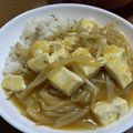 お塩と砂糖's cooksnap of when they made お財布にもやさしい♪もやし入り麻婆豆腐.