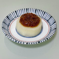 キンプリ's cooksnap of when they made ふろふき大根.