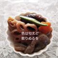 ひトみ's cooksnap of when they made 味しみしみ♪筑前煮（お煮しめ）☆おせち.