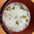 maezuchu's cooksnap of when they made 【挑戦】七草がゆ！！.