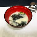 はちみつlove's cooksnap of when they made アレンジ七草粥 味噌汁.