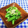 ととろ＆めい's cooksnap of when they made レンジで1分☆かぶの葉で上品和えもの☆.