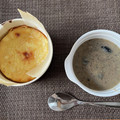 まりあっち☆★☆★'s cooksnap of when they made 余った栗きんとんで♡栗きんとんバスチー.