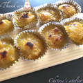 智兎瀬's cooksnap of when they made 栗きんとんをリメイク　スイートポテト.