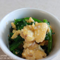 naocolin's cooksnap of when they made 簡単！うまい！ほうれん草と卵のナムル.