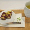 KaRiYuママ's cooksnap of when they made 甘みすっきり♪水ようかんタイプの丁稚羊羹.