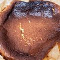 なゆたんぽ's cooksnap of when they made 濃厚リッチな簡単バスクチーズケーキ.