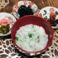 ☆ぷぷてん☆'s cooksnap of when they made 昔ながらの七草粥.