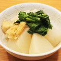 かなりんココりん's cooksnap of when they made 聖護院大根と油揚げの煮物.