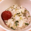 rushimo's cooksnap of when they made ごはんで簡単美味しい☆無病息災七草がゆ♪.