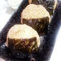 STimeBlues's cooksnap of when they made 受験がんば！プチびっくりおにぎり☆.
