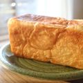 みるく茶's cooksnap of when they made デニッシュブレッド風（折込みしない成形）.