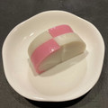 Hirarinn☆'s cooksnap of when they made 簡単おせち☆かまぼこ飾り切り「市松」.