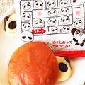 マンゴーがだいすき♪'s cooksnap of when they made パンダは見た平成ver.ひょっこりはん.