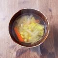 クックL8U9HI☆'s cooksnap of when they made 白菜の中華スープ.