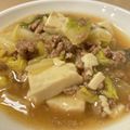 ねみねみ's cooksnap of when they made 白菜と豆腐のそぼろあん.