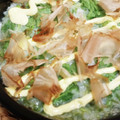 ブランシュkuu's cooksnap of when they made 簡単 とろろ焼き.