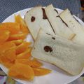 クック3N0VKO☆'s cooksnap of when they made 食パンで★板チョコ入りポケットパン.