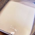 かるメイ's cooksnap of when they made 簡単美味しい 牛乳プリン♪.