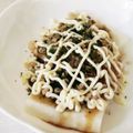 あゃぶぅ's cooksnap of when they made レンジで簡単♪お好み焼き風餅.