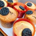 クック6CM0J3☆'s cooksnap of when they made ホットケーキMIX絶品生クリームマフィン.