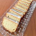 よしはなこ's cooksnap of when they made お手軽ヨーグルトレモンのパウンドケーキ♡.