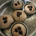 クック73L5B7☆'s cooksnap of when they made 黒豆の煮汁で☆黒豆蒸しパン.