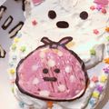 やぎんこさん's cooksnap of when they made すみっコぐらし　しろくまケーキ.