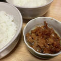 papikun's cooksnap of when they made 超簡単！捨てないで！鶏皮で佃煮.