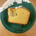 お豆腐母さん's cooksnap of when they made バナナアーモンドケーキ.