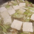 ぱにぱる's cooksnap of when they made 湯豆腐鍋.