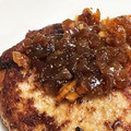 菜つ実☆ミ's cooksnap of when they made おろし玉ねぎのにんにくソース.